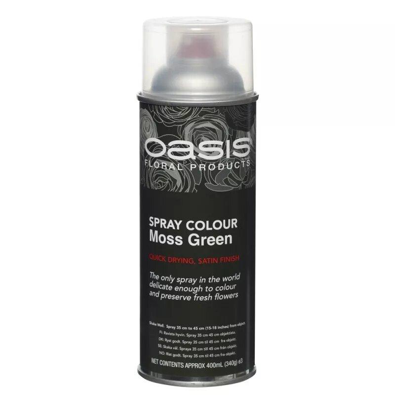 OASISÂ® S/COLOUR MOSS GREEN